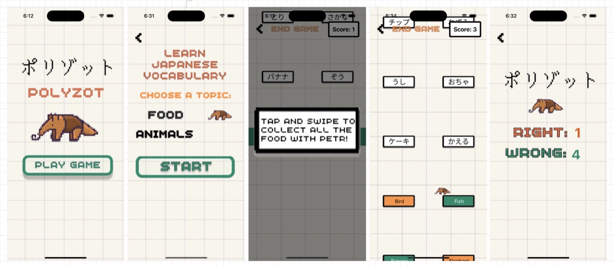 PolyZOT app screenshot
